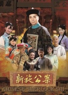 高傲女明星的堕落杨幂